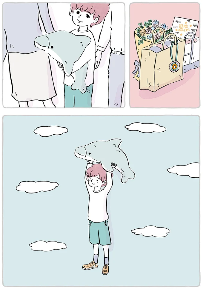 子どもの頃からぬいぐるみと一緒。あなたとぬいぐるみの話を聞かせてほしくて／わたしのぬいぐるみさん 15867441.webp