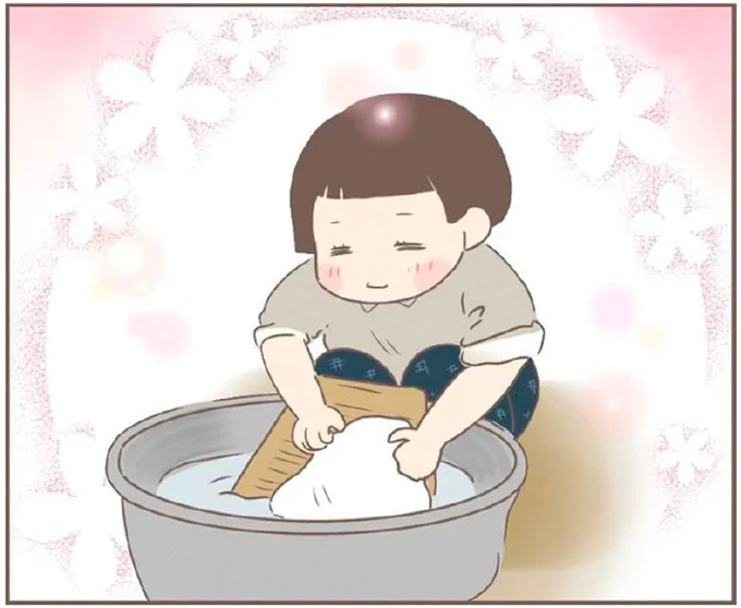 『親に捨てられた私が日本一幸せなおばあちゃんになった話』 15872295.webp