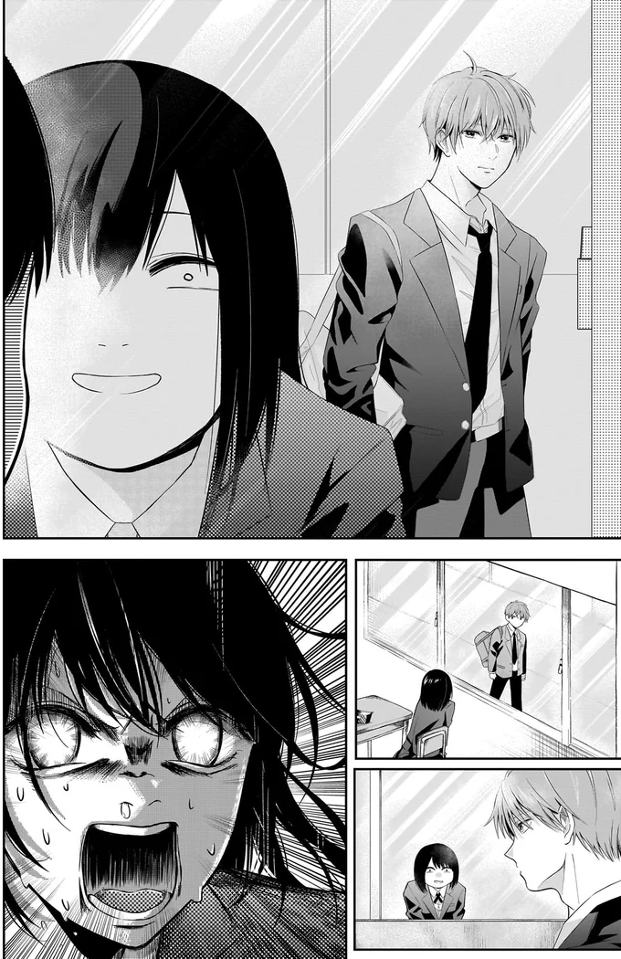 孤独な中学時代を送った陰キャ女子高生。秘密のあいさつ練習をクラスの陽キャに見られて...／君が眩しいせいで1 15886405.webp