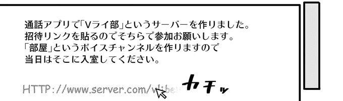 『にじいろキャンパスライフ（仮）1～2』 15921490.webp