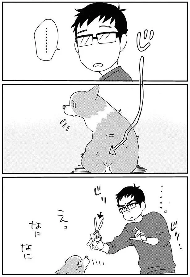 『あしょんでよッ8～10』 15932358.webp