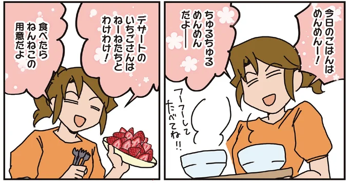 『腐女医の医者道！』5～8 15932742.webp