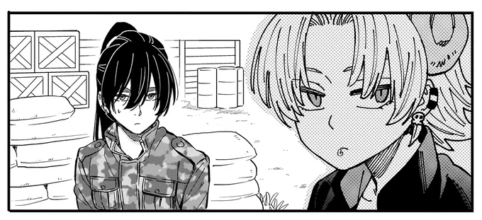 『にじいろキャンパスライフ（仮）1～2』 15968160.webp