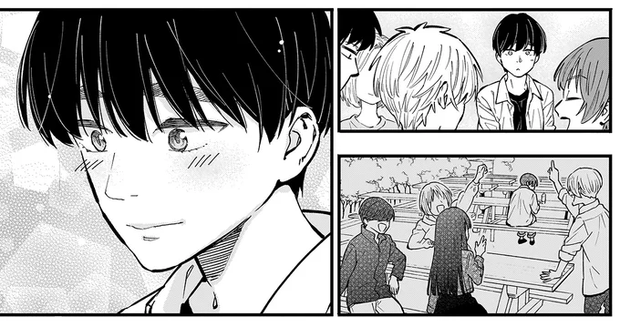 『にじいろキャンパスライフ（仮）1～2』 15968421.webp