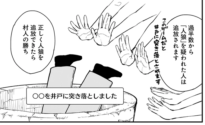 『にじいろキャンパスライフ（仮）1～2』 15968644.webp