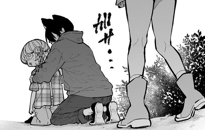 『にじいろキャンパスライフ（仮）1～2』 15969058.webp