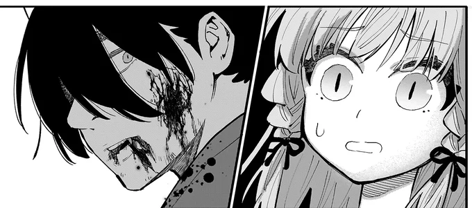 『にじいろキャンパスライフ（仮）1～2』 15969059.webp