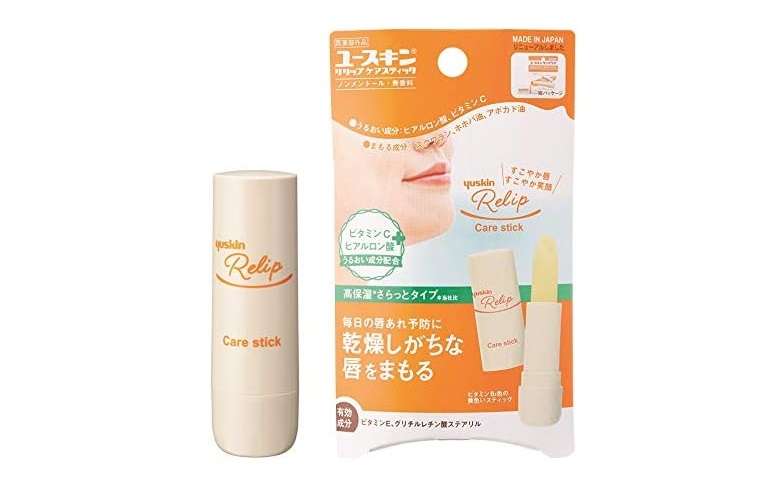 「う...マスク外したくない！」【リップクリーム】最大34％OFF⁉ Amazonセールでお買い得！保湿・角質ケアに 71XVCzkTdSL._AC_SX679_.jpg