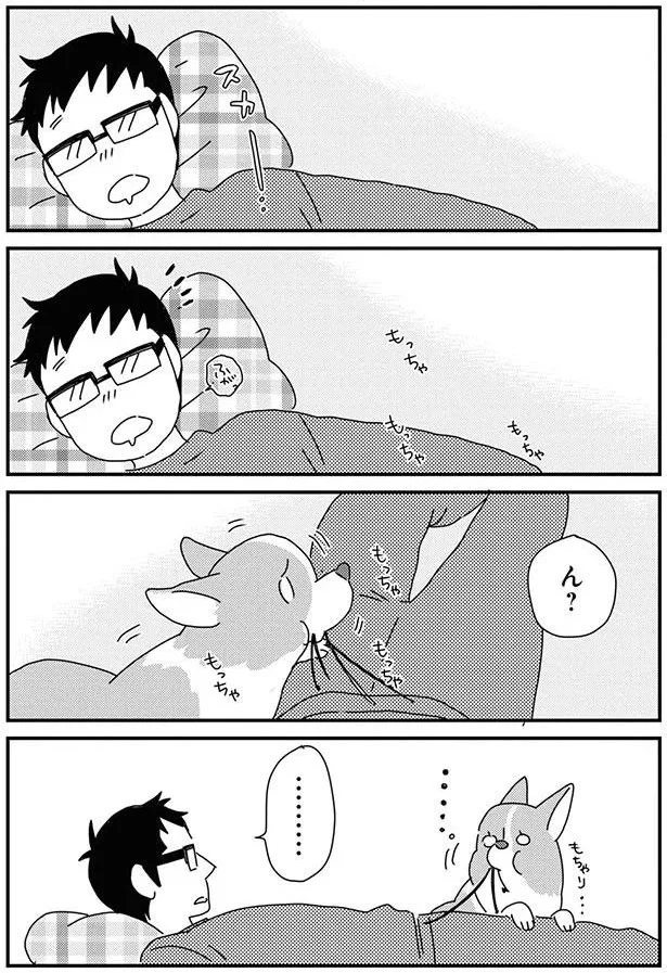 『あしょんでよッ8～10』 16052976.webp