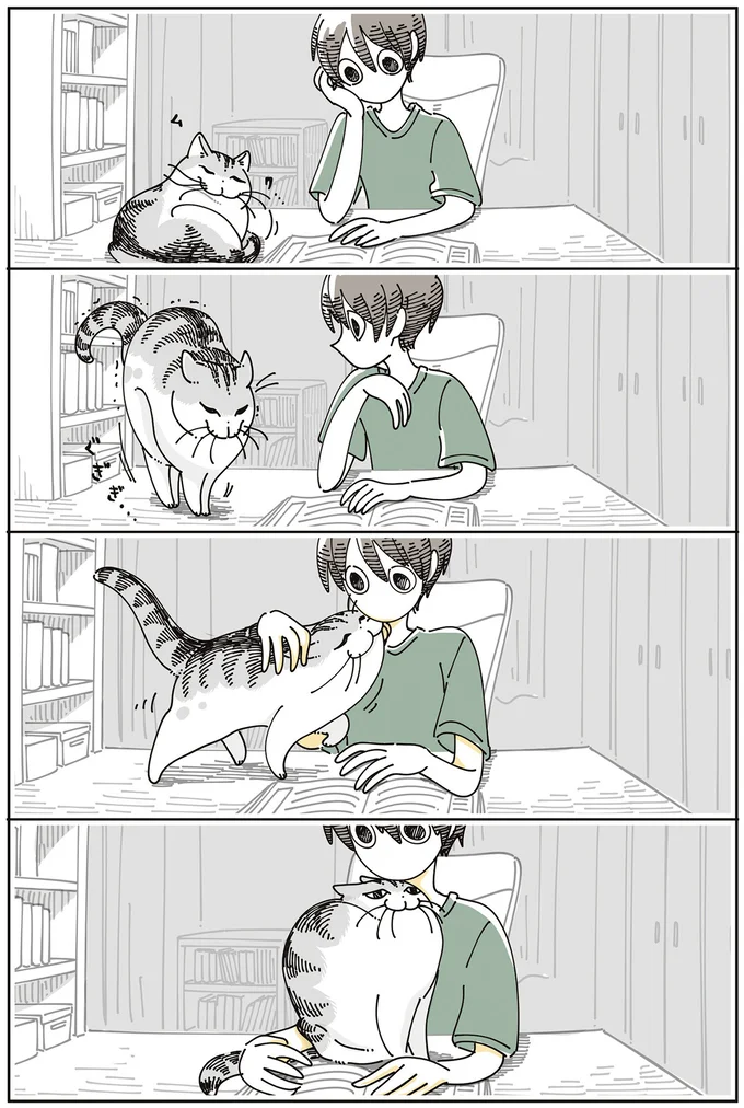 『夜は猫といっしょ』7～8 16061298.webp