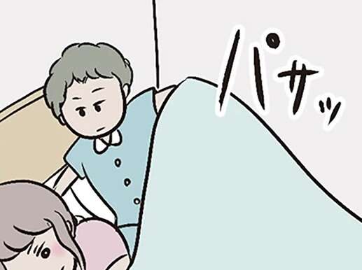 「今日はする」のかな？ 寝室のベッドで妻がドキドキしていると／夫がいても誰かを好きになっていいですか？