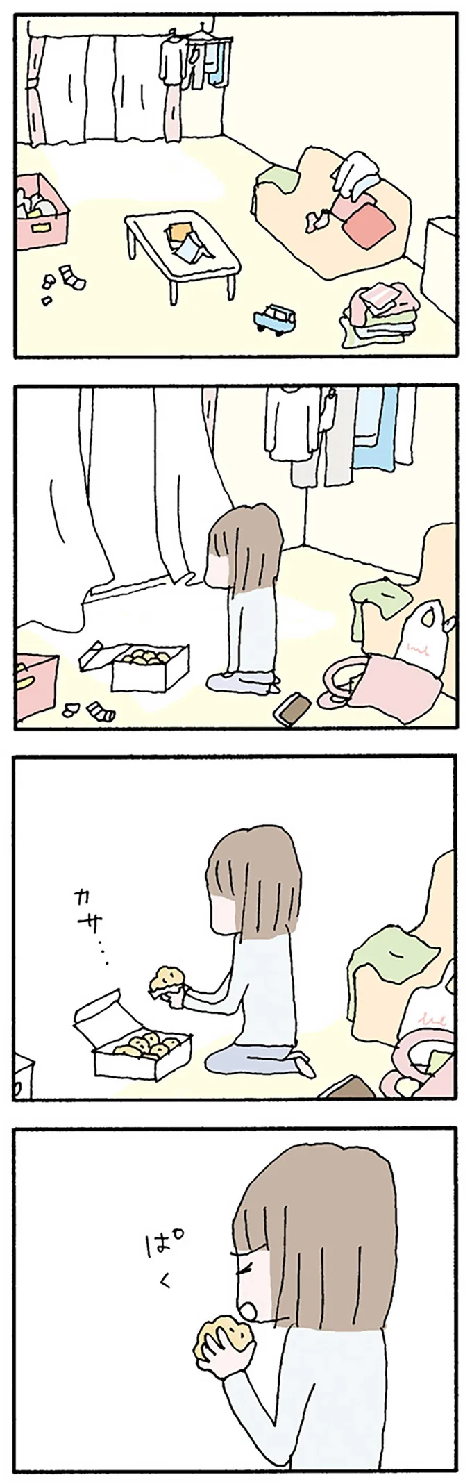 『離婚してもいいですか？ 翔子の場合』野原広子  16120597.webp