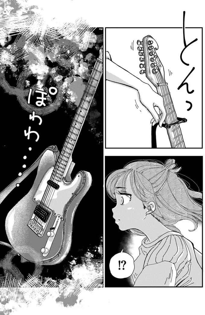 『Re-Tune ～あなたの人生チューニングします～』 16126302.webp