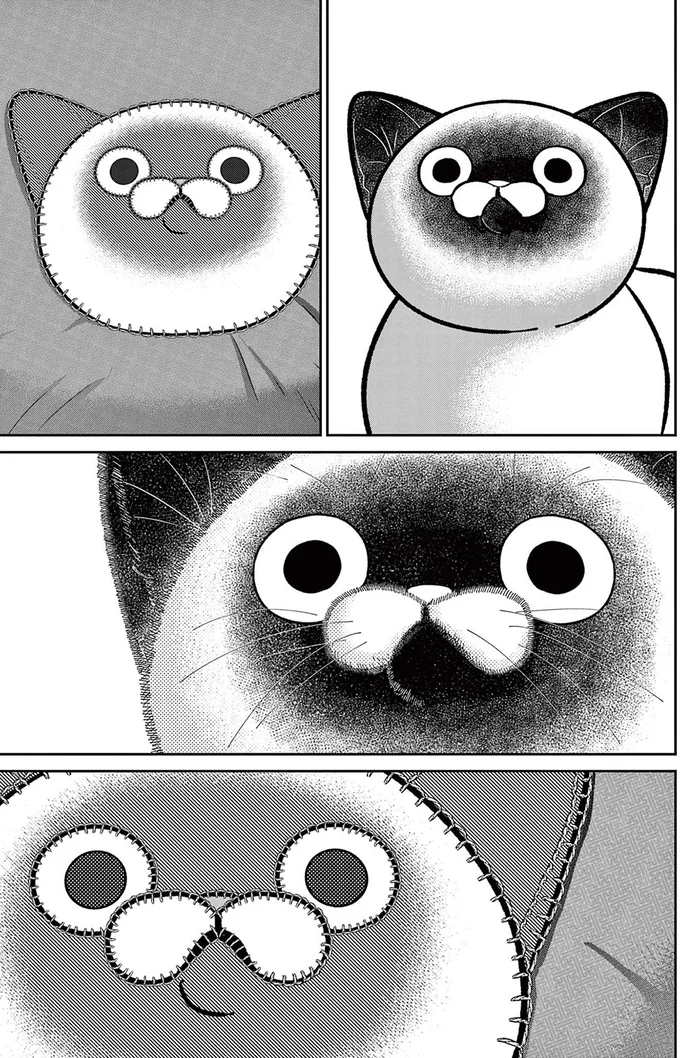 『オヤジとにゃん吉』 16212591.webp