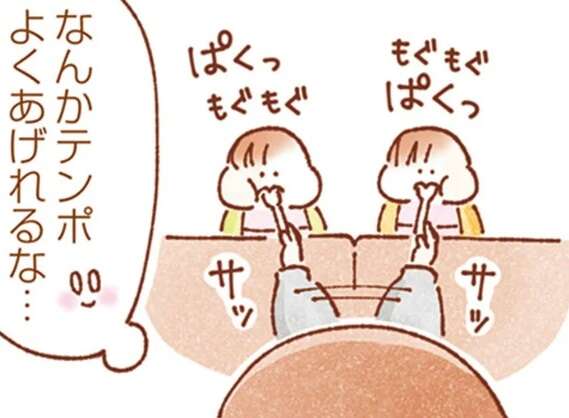 冷凍ストックが鬼のように消える...離乳食→幼児食期の双子育児の思い出／双子育児、ちょっぴり詰んでます！