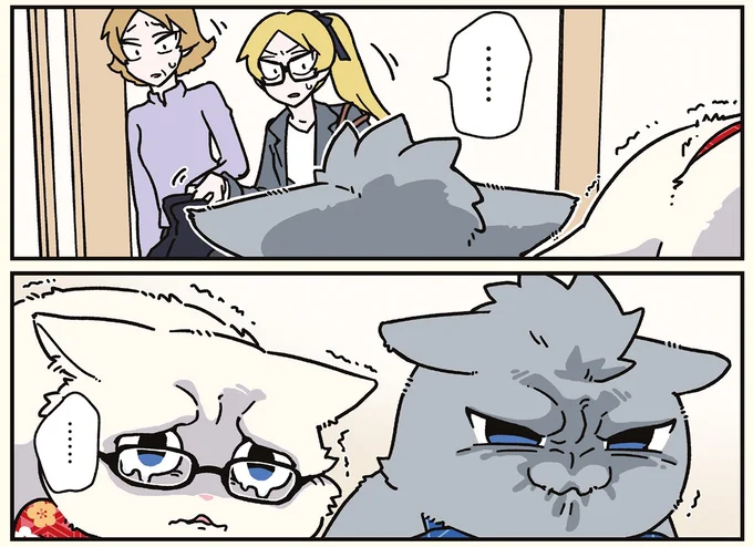 『ブラック企業の社員が猫になって人生が変わった話8 猫兄弟の場合』 16258940.webp