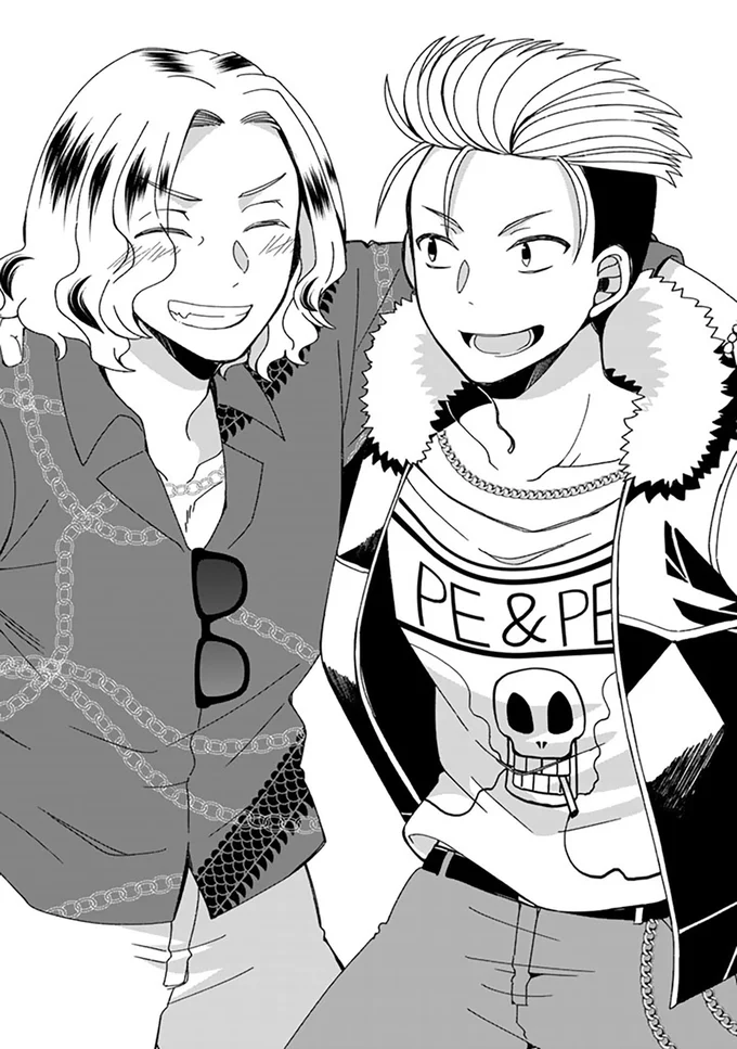 『ナンパモブがお仕事です。～フラれに行ったらヒロインとの恋が始まった～』 16331123.webp