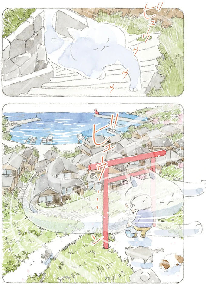 「海は荒れとるだろうなぁ」島の春に吹く猫疾風。まるで猫が駆け抜けていったよう／ねことじいちゃん12 16341659.webp
