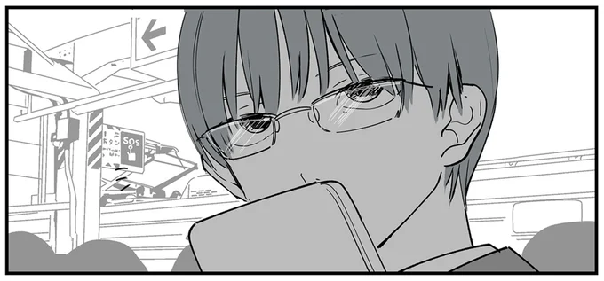 きれいで優しい天使のような先輩と僕は相思相愛。でも、先輩側から見た現実は!?／あなたの正義 わたしの絶望 16379164.webp