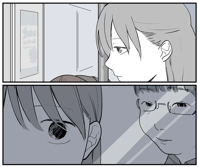 きれいで優しい天使のような先輩と僕は相思相愛。でも、先輩側から見た現実は!?／あなたの正義 わたしの絶望 16379236.webp