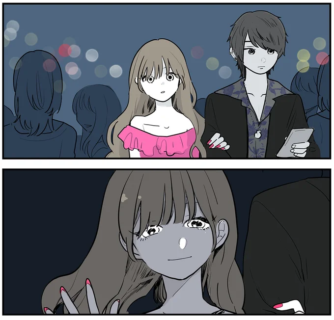 超ハイスペ男性と恋に。「世界一素敵な彼氏」と信じ続けた女性を待ち受けていた現実／あなたの正義 わたしの絶望 16379554.webp