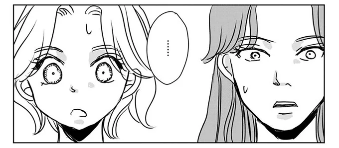 『Untitled Flowers ～卵を産まないわたしたち～ 2』 16449987.webp
