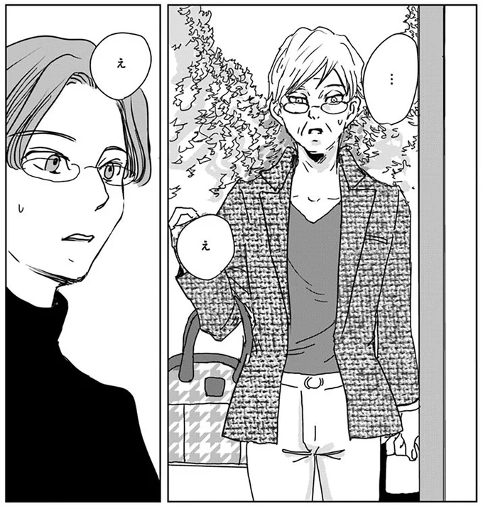 『Untitled Flowers ～卵を産まないわたしたち～ 2』 16450121.webp