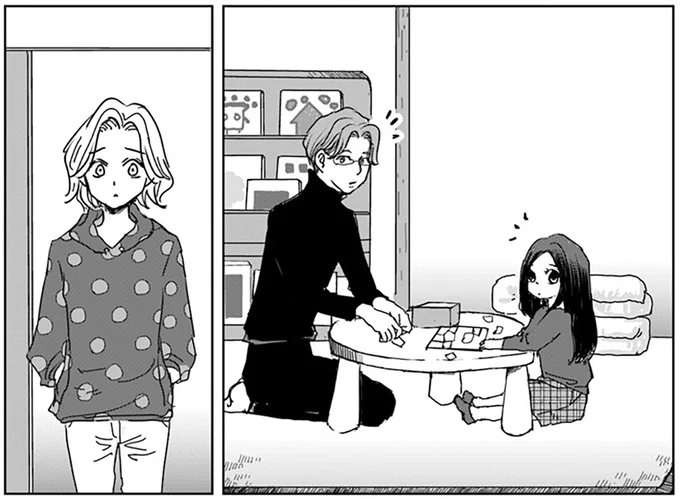 『Untitled Flowers ～卵を産まないわたしたち～ 2』 16450201.webp
