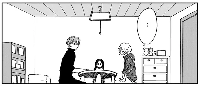『Untitled Flowers ～卵を産まないわたしたち～ 2』 16450205.webp
