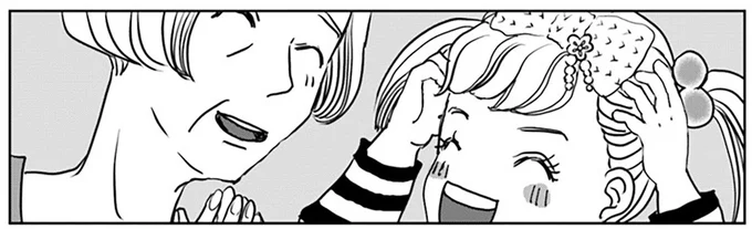 『Untitled Flowers ～卵を産まないわたしたち～ 2』 16450245.webp
