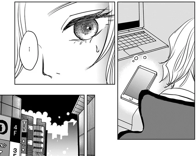 『Untitled Flowers ～卵を産まないわたしたち～ 2』 16450580.webp