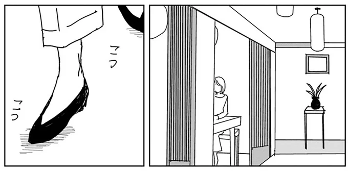 『Untitled Flowers ～卵を産まないわたしたち～ 2』 16450584.webp