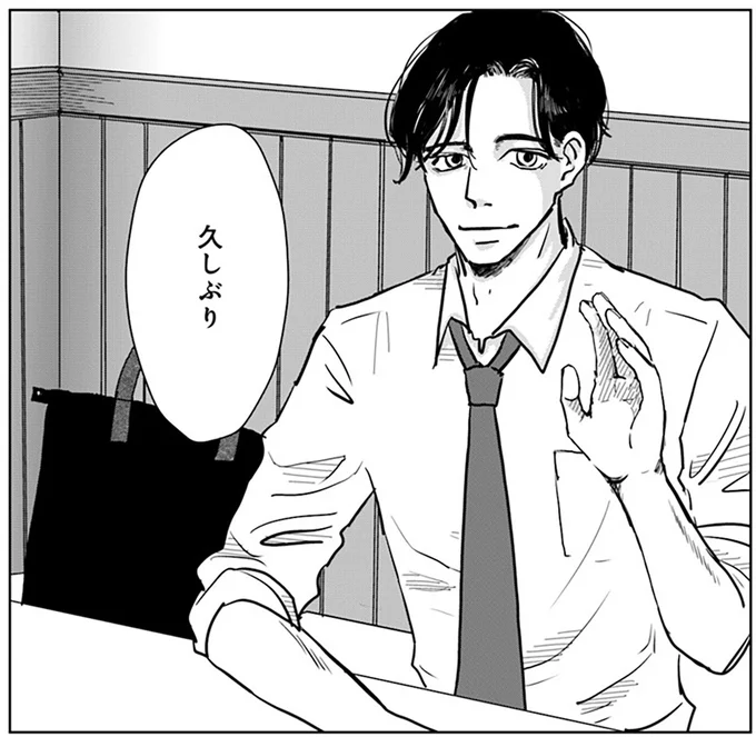 『Untitled Flowers ～卵を産まないわたしたち～ 2』 16450587.webp
