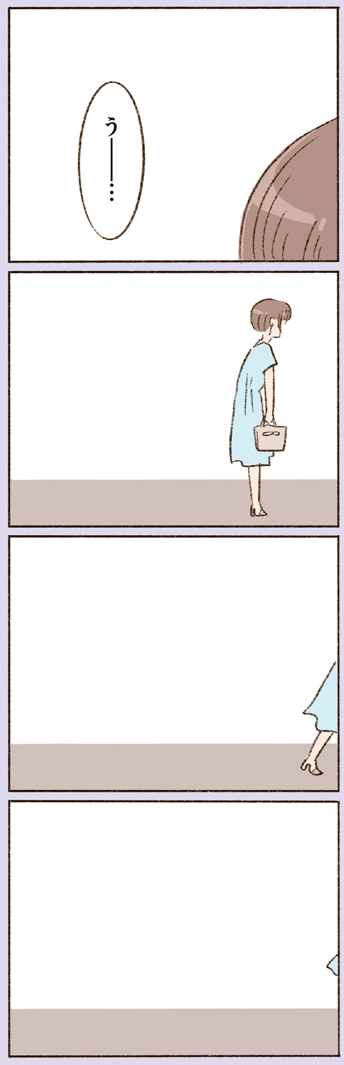 『わたしが誰だかわかりましたか？』 16508232.webp