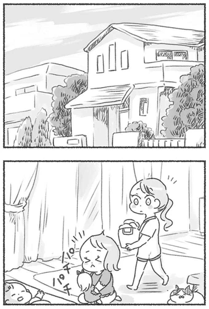 『夫と心が通わない』 16545933.webp