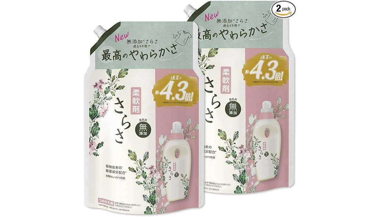 「アリエール」「レノア」...まとめ買いのチャンス！【最大32％OFF】重たい洗剤類はAmazonでラクラクお買い物 7.jpg