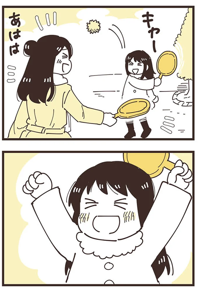 『ママ友トライアングル ～いつも私が余ってる～』 16625486.webp