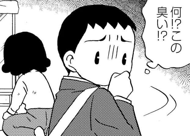認知症の母の部屋から漂う「異臭」。母はトイレの場所すらわからなくなった／48歳で認知症になった母