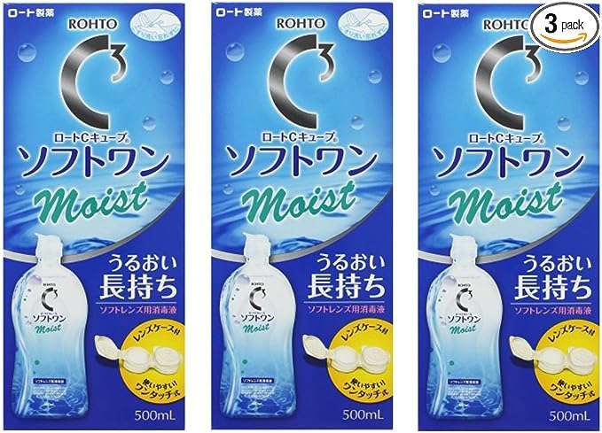 日用品のアレもコレもセール⁉【最大24％OFF】でドラッグストアよりお得かも...！【Amazonセール】 51PJfCgvduL._AC_SX679_PIbundle-24,TopRight,0,0_SH20_.jpg