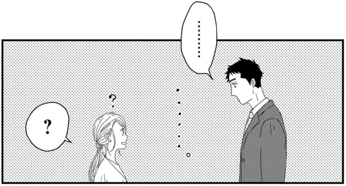 「なんか変なこと言ったかな？」転職してきた男性に、なぜかじっと見つめられて...／配信者・ハケンOLと手芸屋メロ1