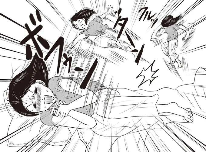 「可愛いって言われるの大好き」「可愛いって言うの大好き」２人の女子が親密に／君にかわいいと叫びたい