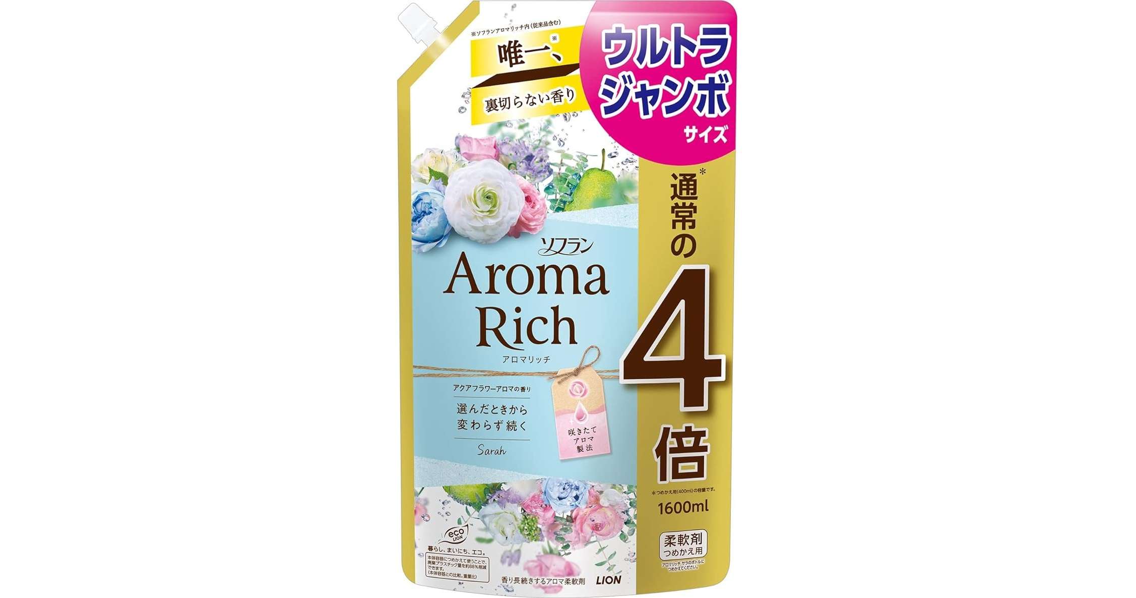 【大容量】でこんなにお得...！【最大40％OFF】は見逃せない！【柔軟剤】をお得にストック【Amazonセール】 71l-cy153VL._AC_SX569_.jpg