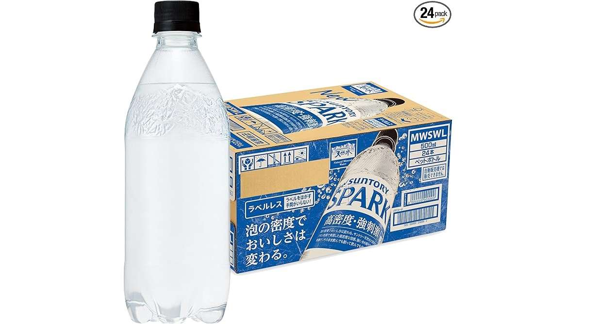 え...1本51円って安すぎでしょ！【最大36％OFF】炭酸水をお得にストック！【Amazonセール】 414UeCsADxL._AC_SX679_.jpg