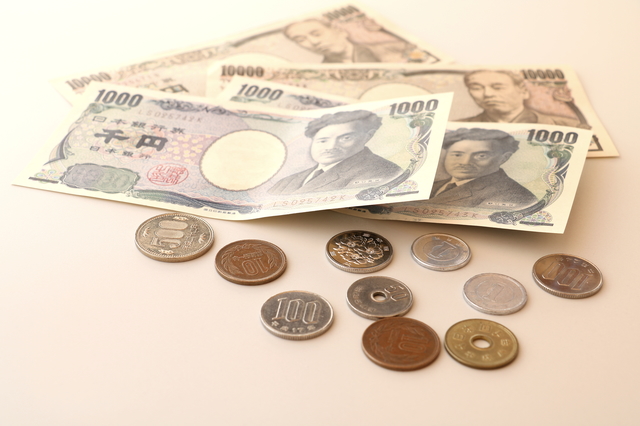 1000円札が135万円に 希少価値の高い硬貨 紙幣で一攫千金 毎日