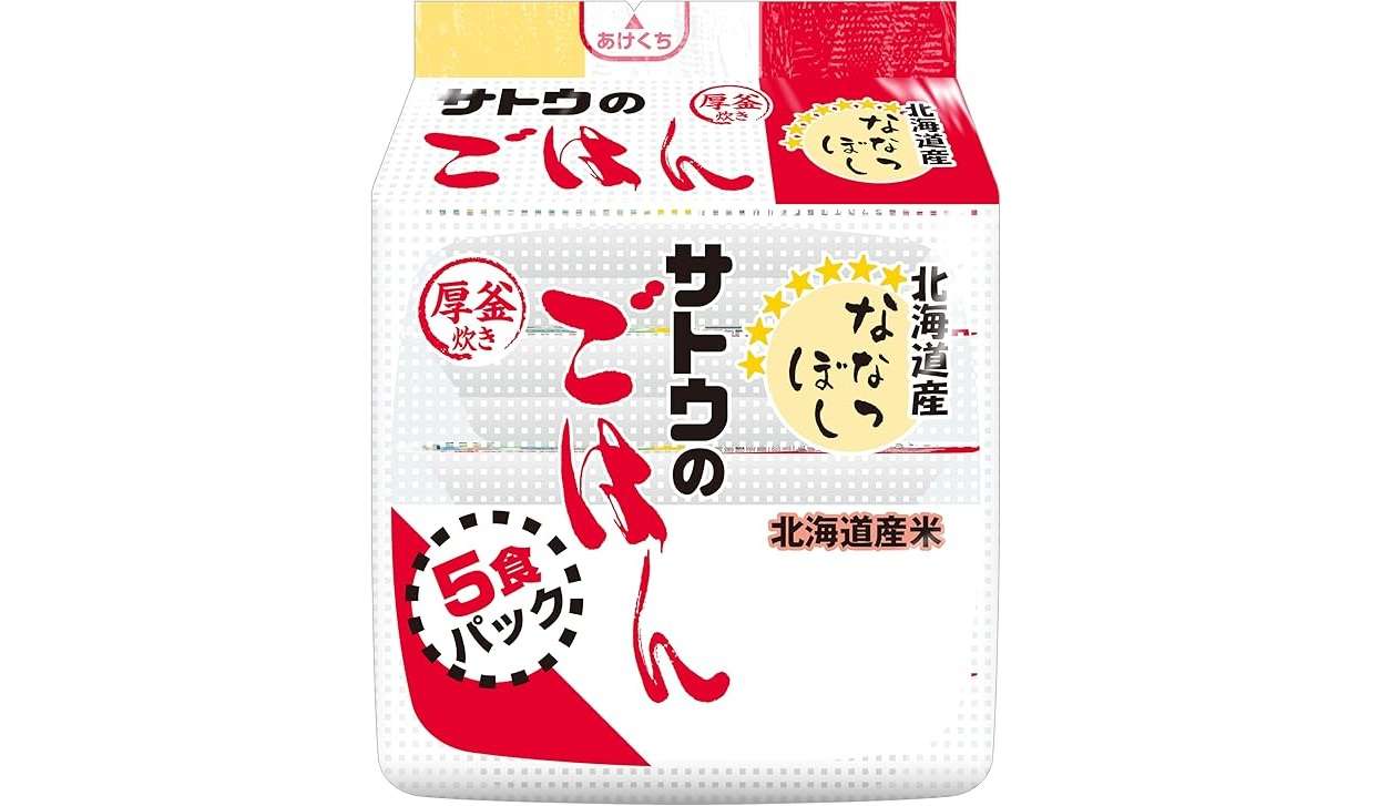 【最大46%OFF】は嬉しい...!便利な【パックごはん】がAmazonセールに登場!お得にストックしよう 3.jpg