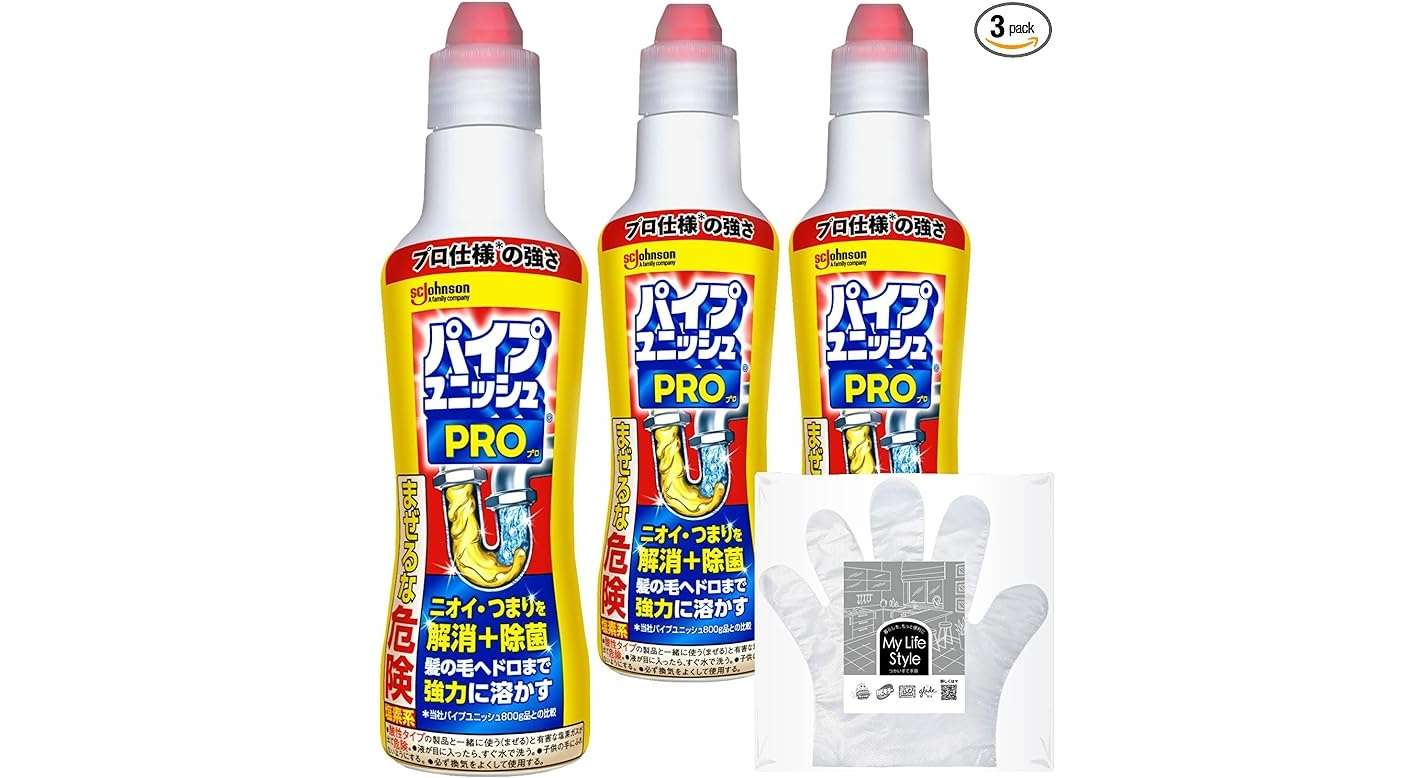 「パイプユニッシュ、カビキラー...」【最大19％OFF】でまとめ買い！涼しい秋こそ、お得にお掃除♪【Amazonセール】 51IRzVh0loL._AC_SX679_.jpg