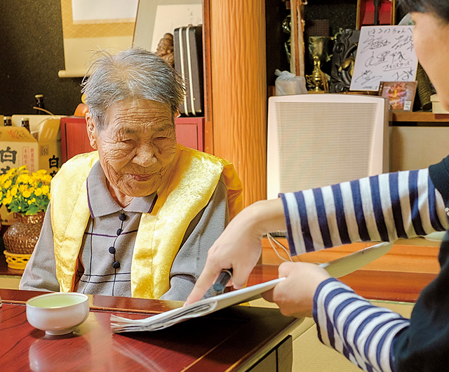 101歳、世界最高齢の女子アナ・はるのちゃん「100歳で初仕事。デビューするかどうかは自分で決めました」 1901p029_04.jpg