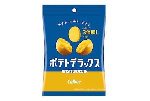 カルビーのお菓子、大人買いしちゃう？【最大36％OFF】オヤツやおつまみにストックしよう♪【Amaoznセール】 51MiQiIwStL.jpg