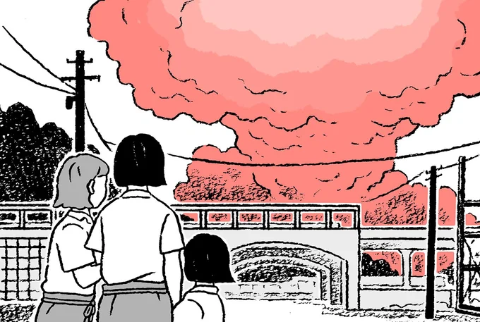 ドーンという爆音、ものすごい爆風、大きなキノコ雲。「長崎がやられた！」／わたくし96歳が語る 16歳の夏