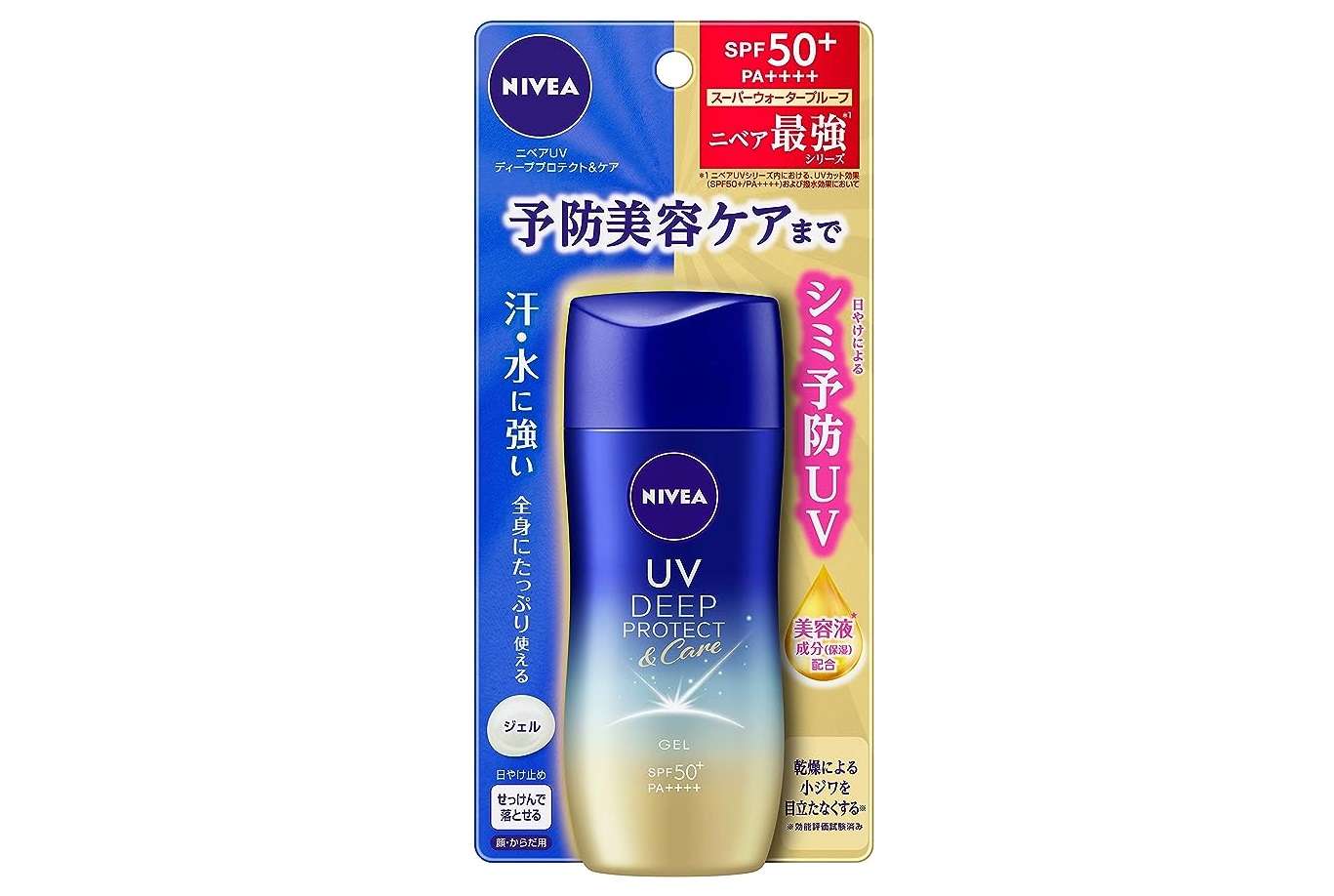 油断できない日差し...【最大25％OFF】でお得に防ごう【日焼け止め】ビオレ、ALLIE...「Amazonセール」 51MiQiIwStL.jpg